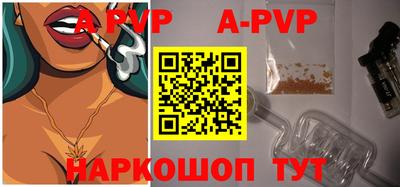 крисы Кулебаки