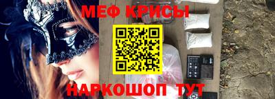 альфа пвп Кумертау
