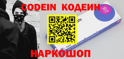 каннабис Кунгур
