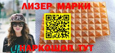 каннабис Кунгур