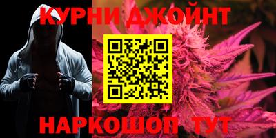 альфа пвп Кумертау