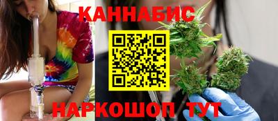 альфа пвп Кумертау