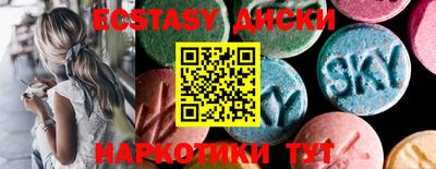 крисы Кулебаки