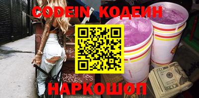 крисы Кулебаки