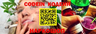 крисы Кулебаки