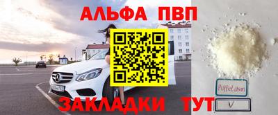 крисы Кулебаки