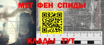 крисы Кулебаки
