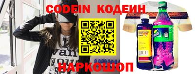 крисы Кулебаки