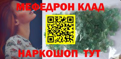 крисы Кулебаки
